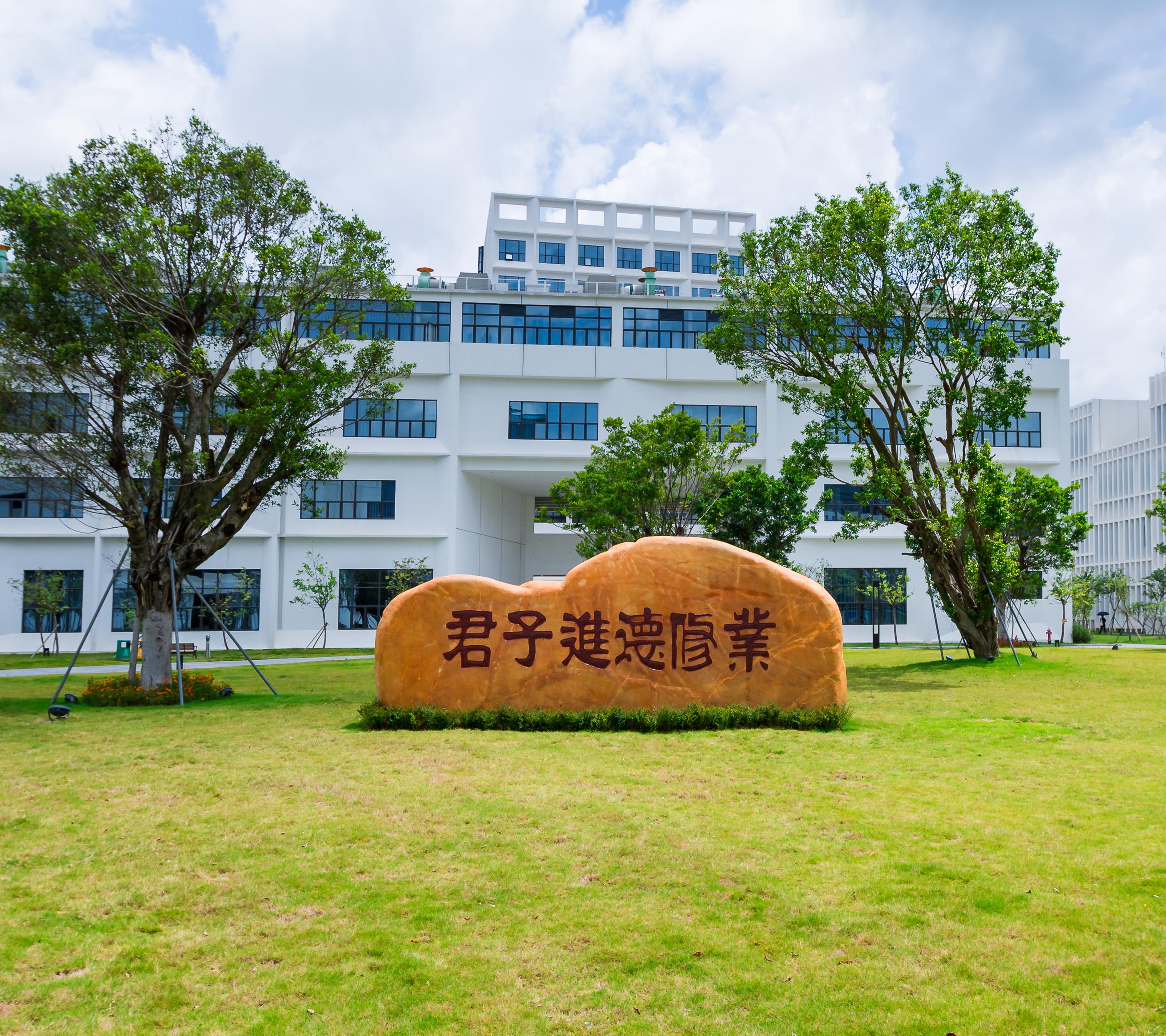 深圳大学-3